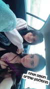 natali.shalev Altpins Profile Picture