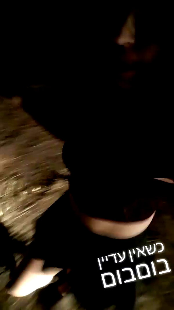 natali.shalev archive video preview
