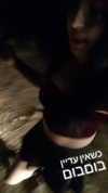 natali.shalev Altpins Profile Picture