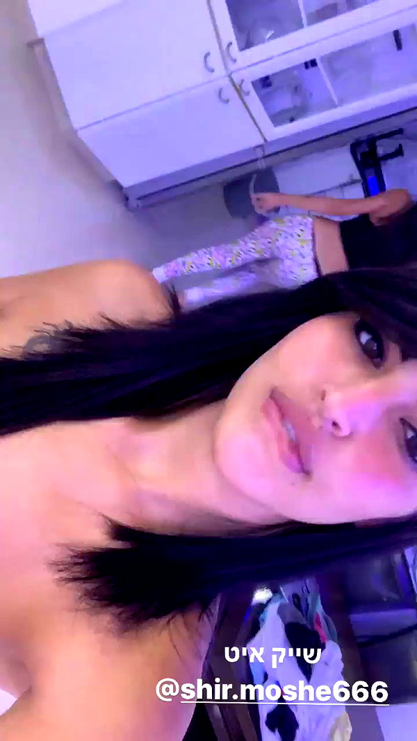natali.shalev archive video preview