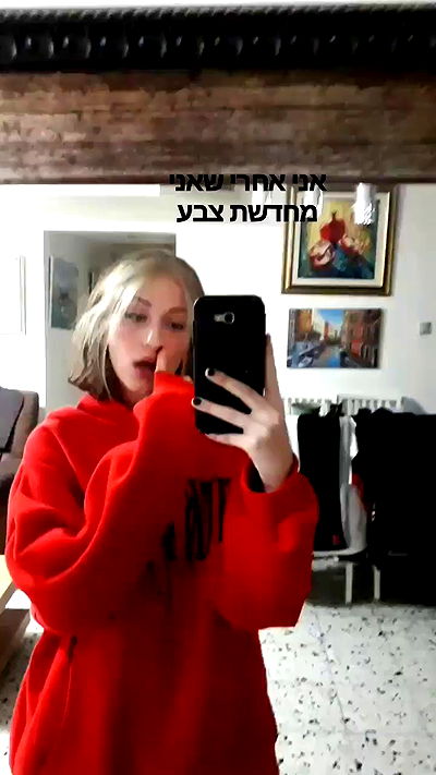 neomiconrad neomiconrad archive video