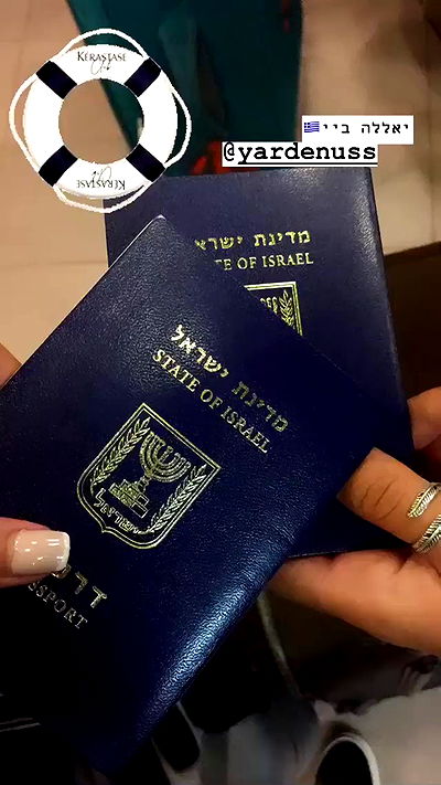 yaelxyazdi yaelxyazdi archive video