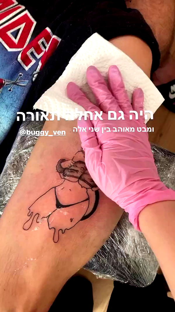 canabaputgir archive video preview