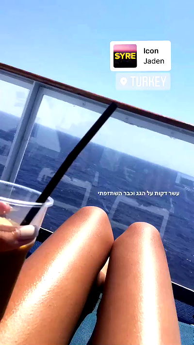 yaelxyazdi yaelxyazdi archive video