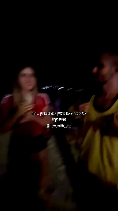 iambohema.v2 iambohema.v2 archive video