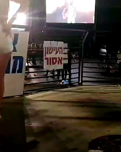 eden__j eden__j archive video