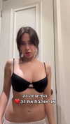 mili_reel Altpins Profile Picture