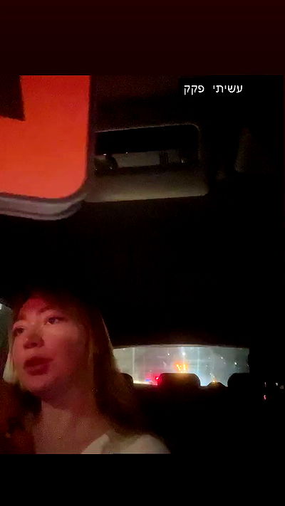 eveliniya eveliniya archive video