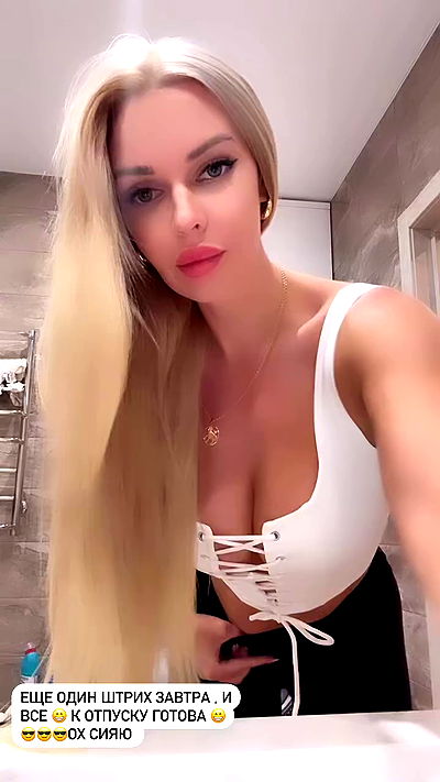 stepanovaofficial stepanovaofficial archive video