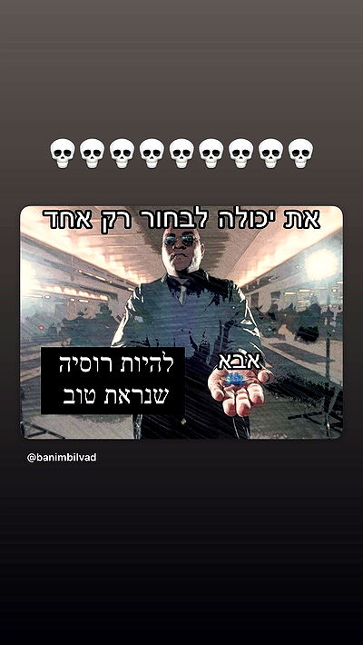 itsilanosh itsilanosh archive video