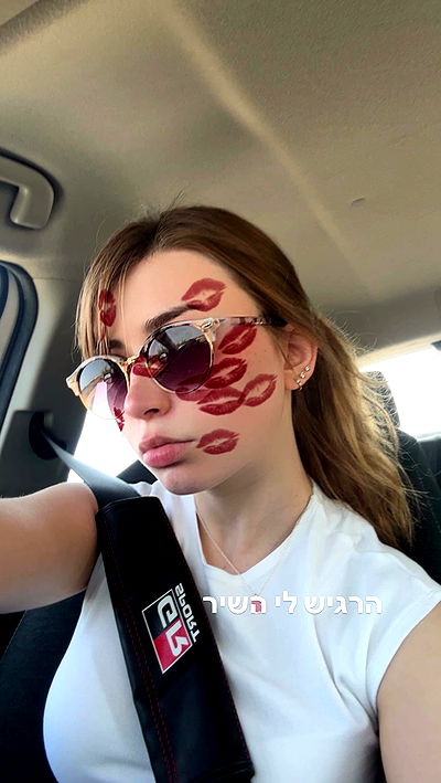 bbyerikss bbyerikss archive video