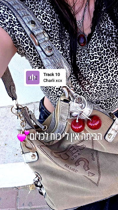 avital_1010.2003 avital_1010.2003 archive video