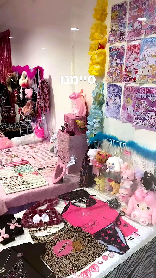 yam_adler archive video preview