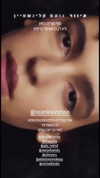 shaipeleg Altpins Profile Picture