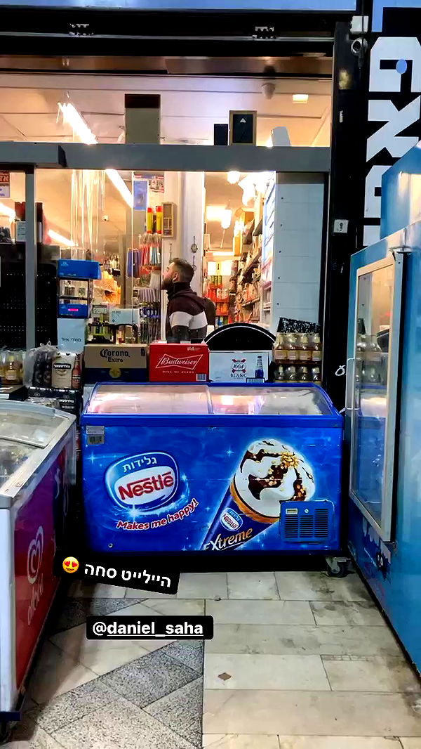 canabaputgir archive video preview