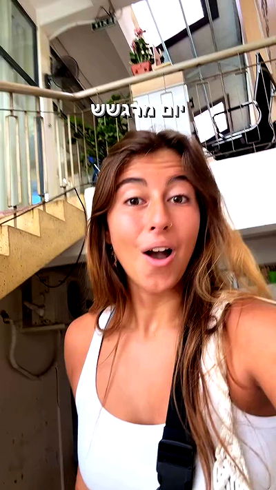 liad.arazi liad.arazi archive video