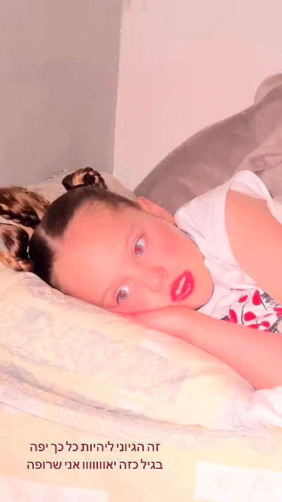 lea._3827 lea._3827 archive video