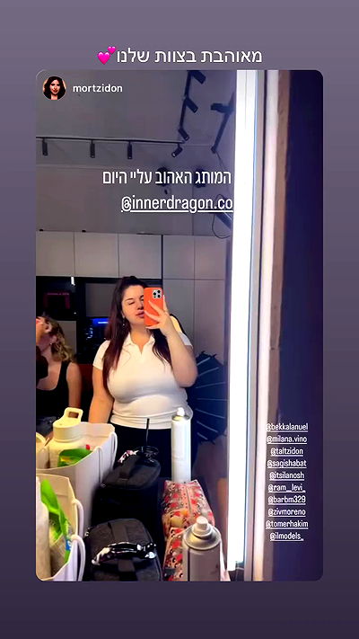 itsilanosh itsilanosh archive video