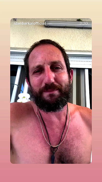 _lil_noa_ _lil_noa_ archive video