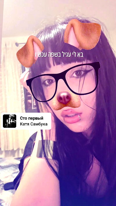 avital_1010.2003 avital_1010.2003 archive video