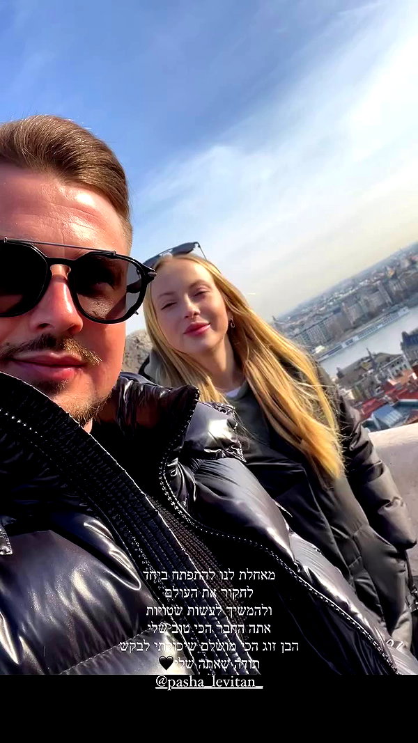 anyarodionov archive video preview