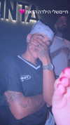 or_hasid Altpins Profile Picture