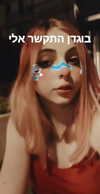 nicakitty Altpins Profile Picture