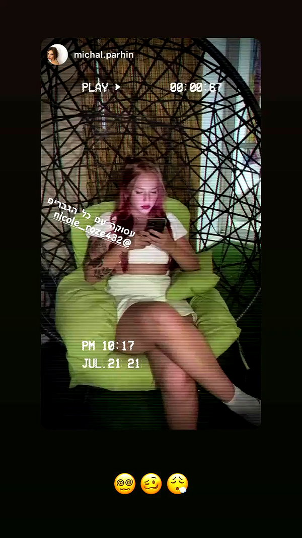 nicole_roze432 archive video preview