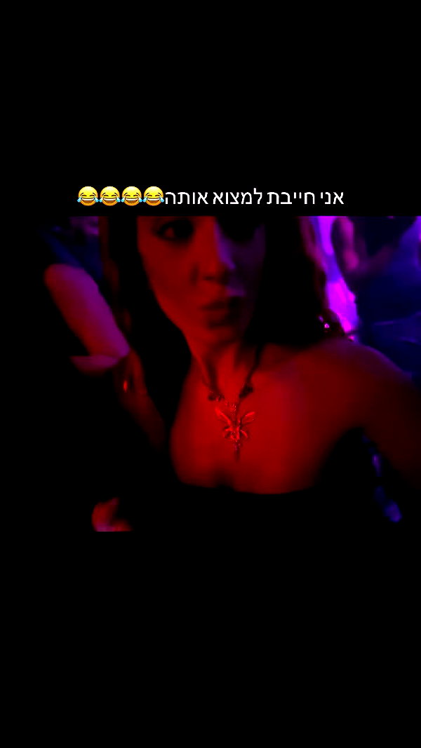 _lil_noa_ archive video preview
