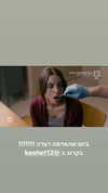 lianaayoun Altpins Profile Picture