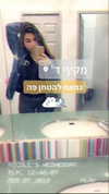 nnicole.gold Altpins Profile Picture
