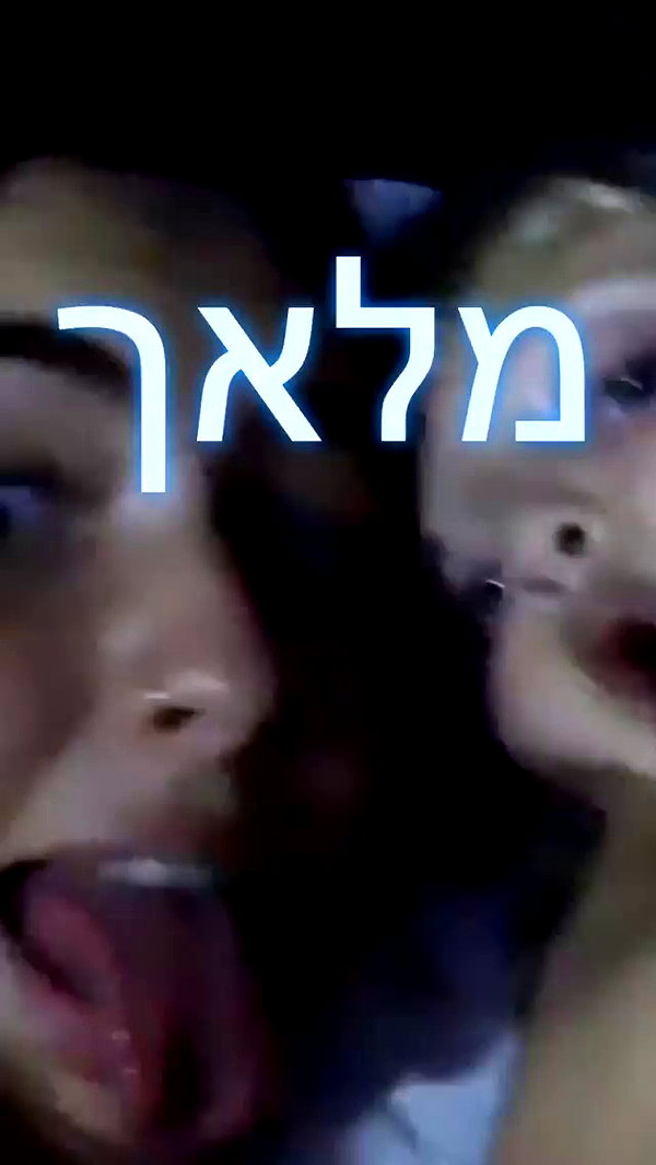 liem_sadan archive video preview