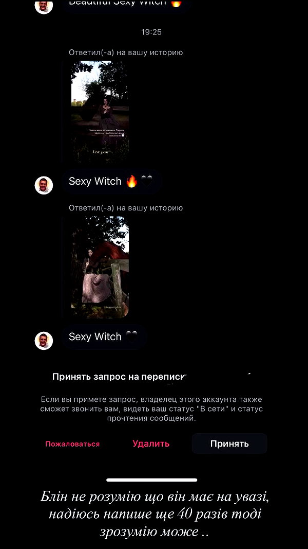 killeranarchist1 archive video preview