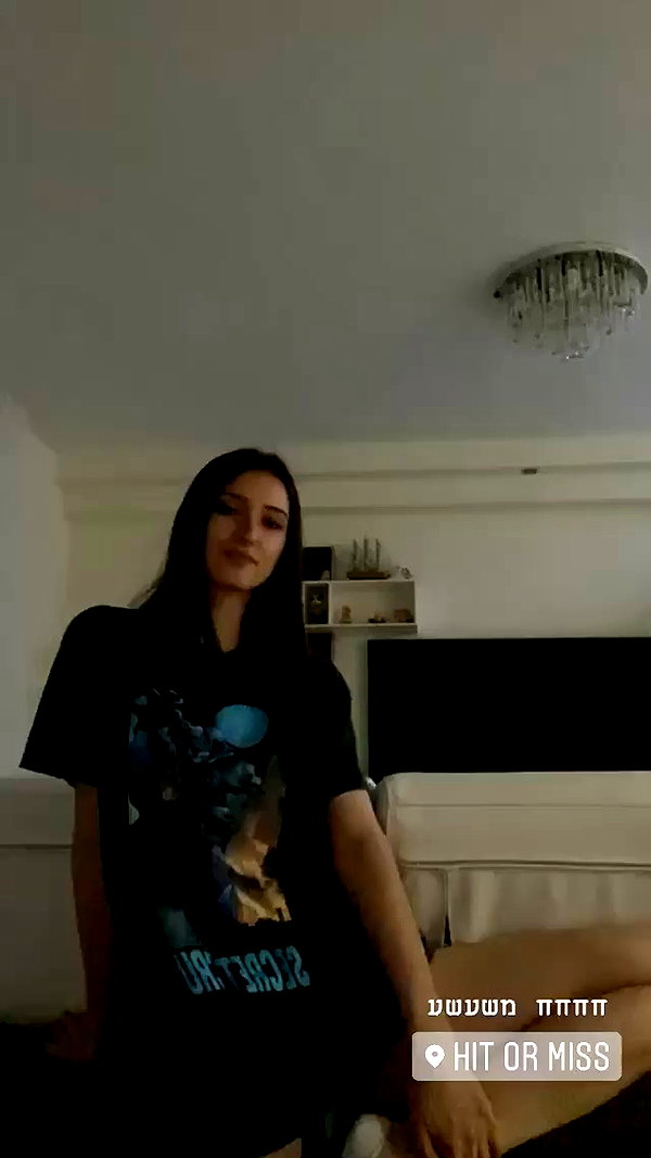 adeletopaz archive video preview