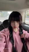 suadaunanh_ne Altpins Profile Picture