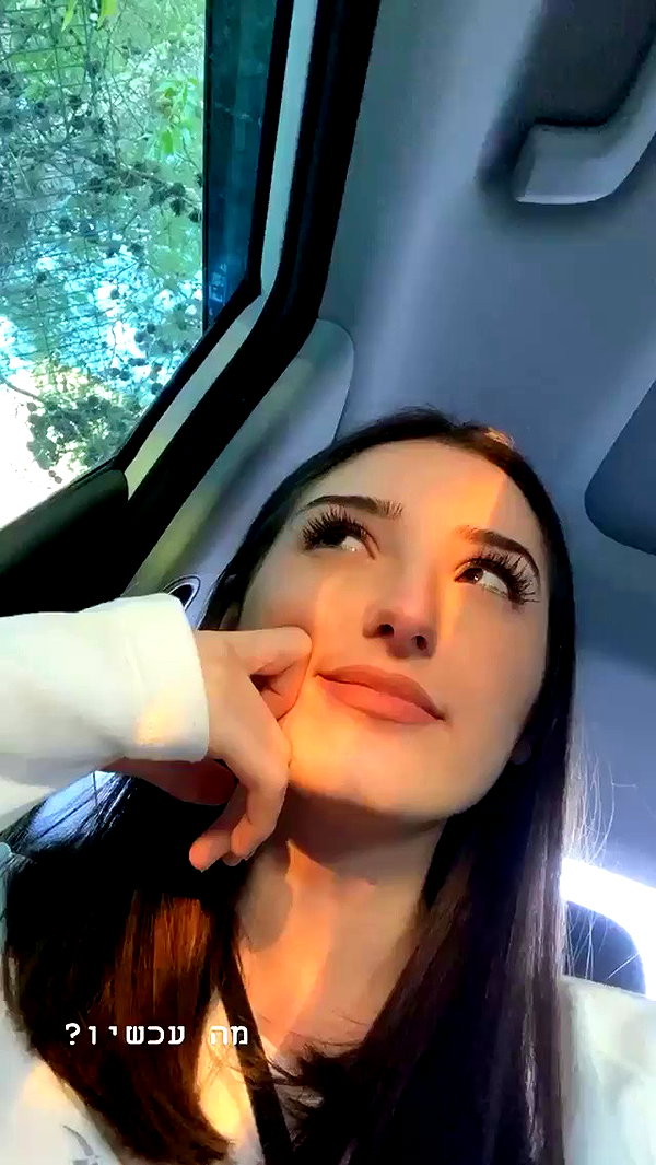adeletopaz archive video preview
