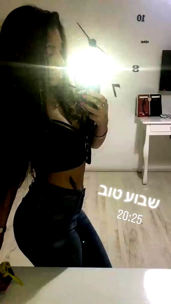 noa.hillel archive video preview