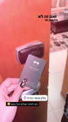 agam._.harel Altpins Profile Picture