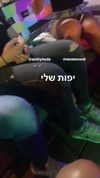 noa.hillel Altpins Profile Picture