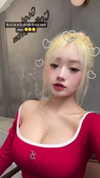 linnntitxinhnhat Altpins Profile Picture