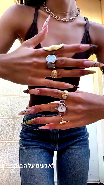 efrat_elmalich efrat_elmalich archive video