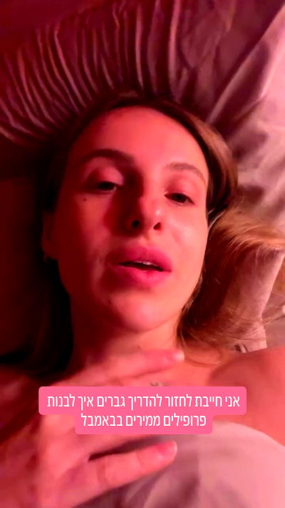 iambohema.v2 iambohema.v2 archive video