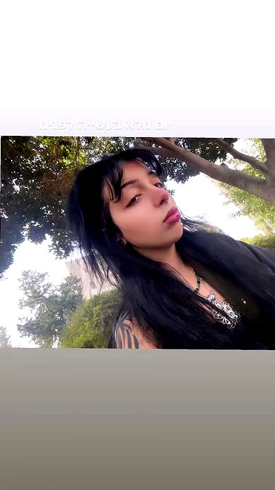 romy_ayalla_lavi romy_ayalla_lavi archive video