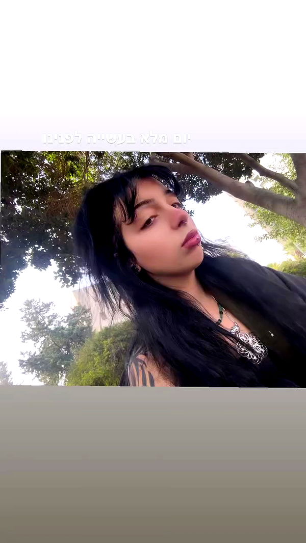 romy_ayalla_lavi archive video preview