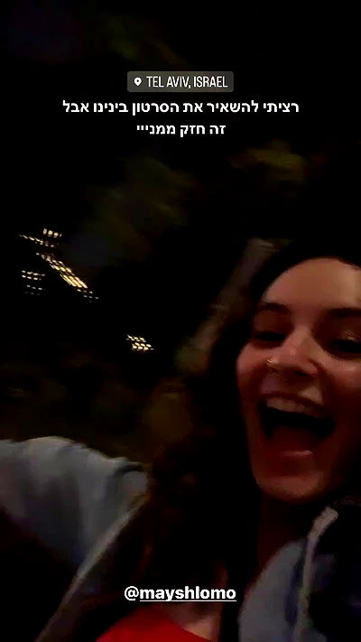 yasmin_kb yasmin_kb archive video