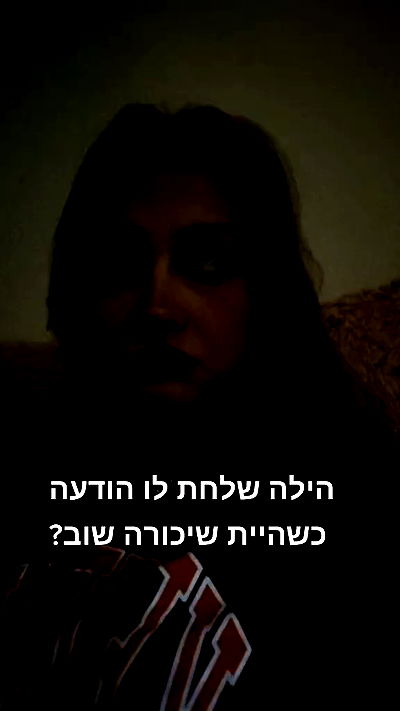 laluzone laluzone archive video