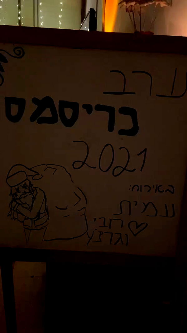 feelbetterinmysweater archive video preview