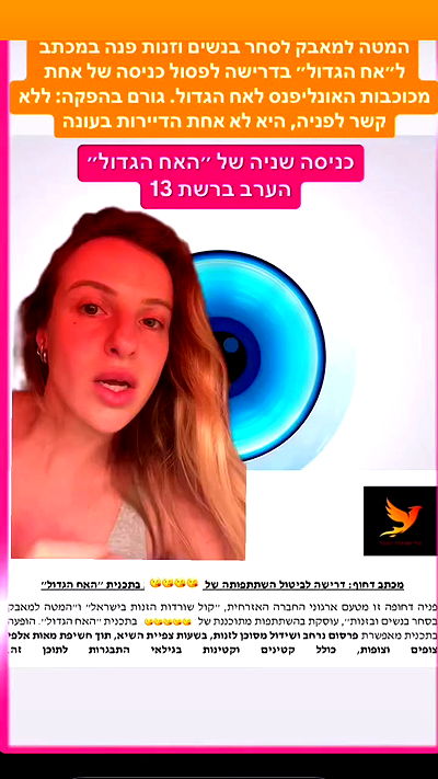 iambohema.v2 iambohema.v2 archive video