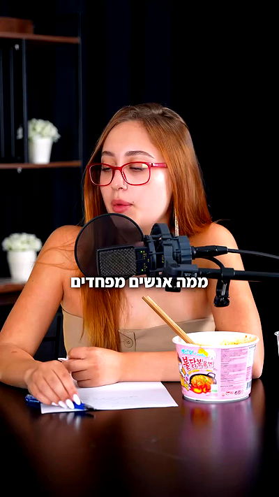 emily.otaku emily.otaku archive video