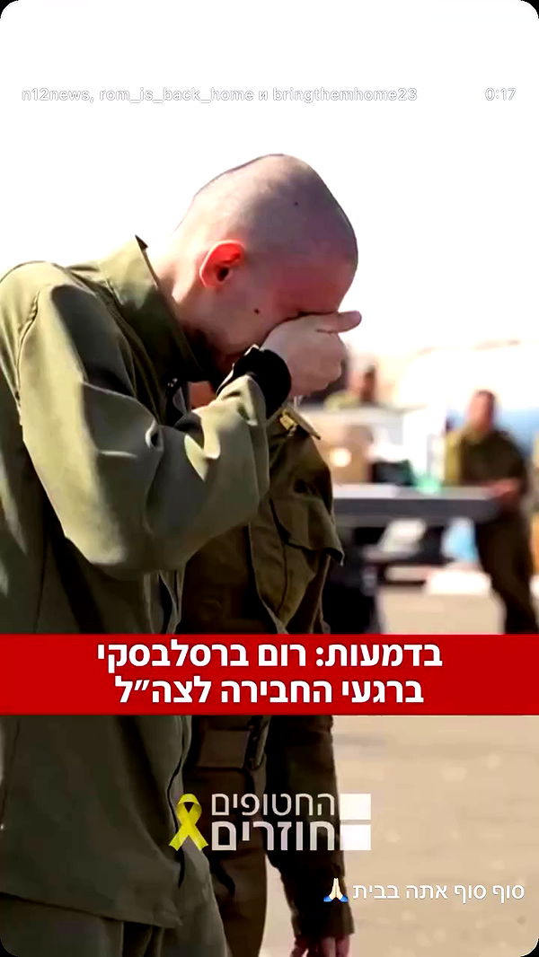 michelleloven_ archive video preview